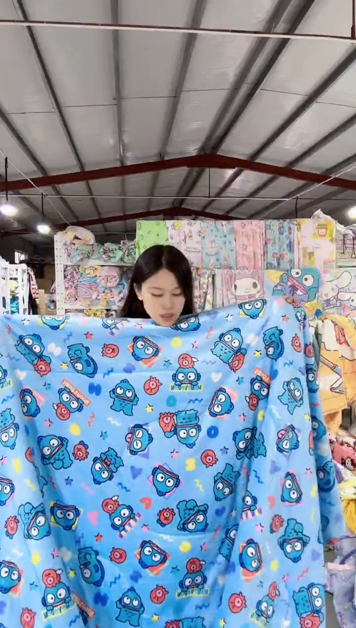 丑鱼绒被子200*230