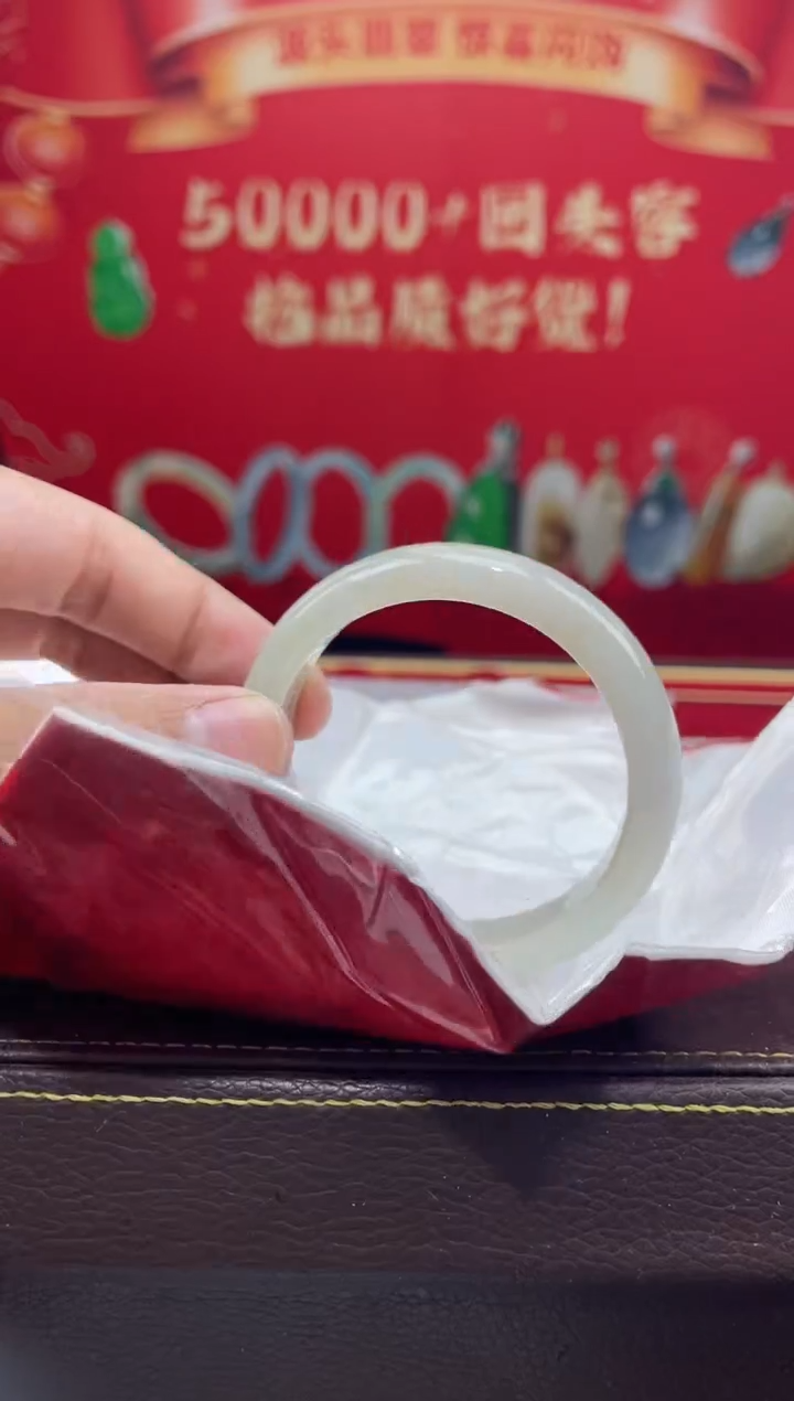 【闪购商品】翡翠手镯未镶嵌13手镯