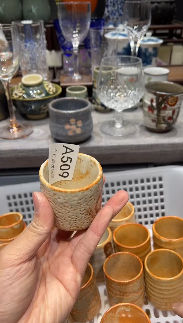 瓷片?***?闪购商品专用链接