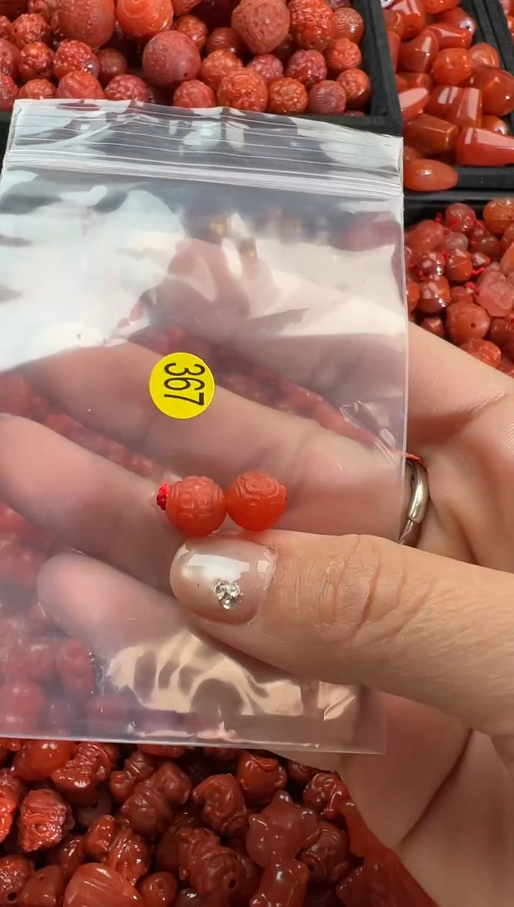 【闪购商品】南红玛瑙颈饰未镶嵌1