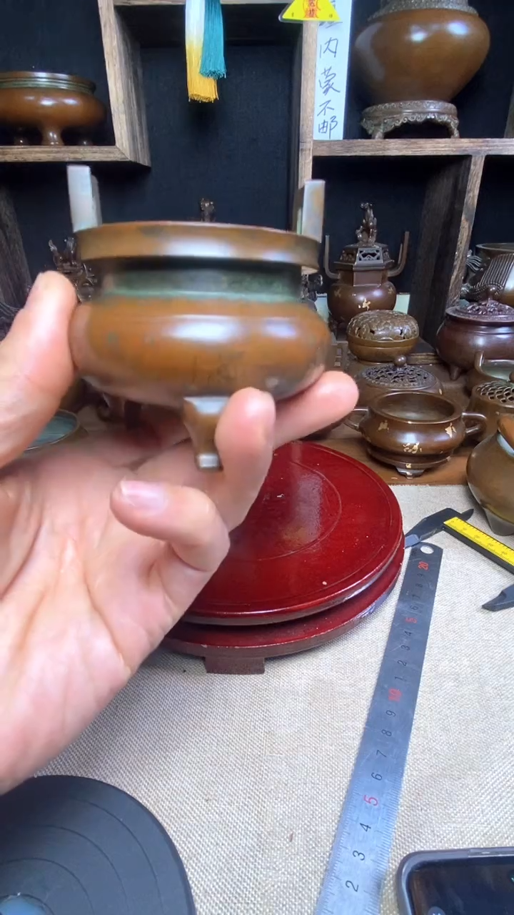 【闪购商品】苏工 精品铜香炉/摆件