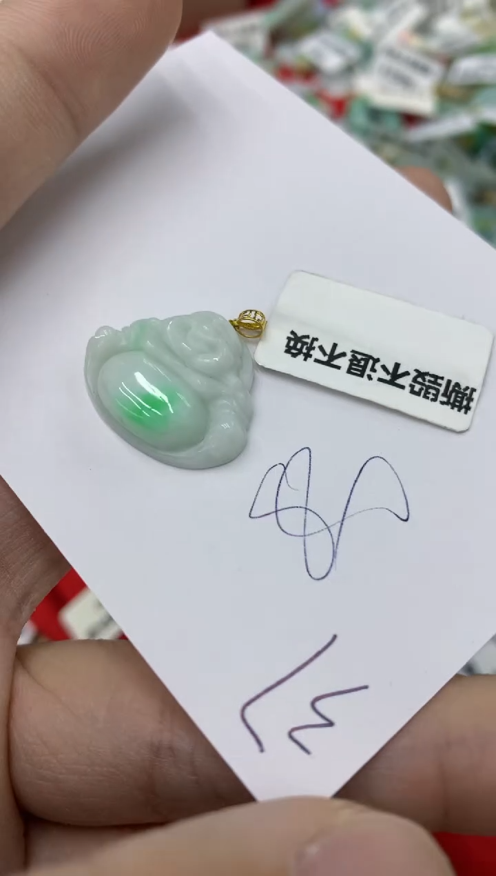 【闪购商品】翡翠颈饰18K金镶嵌号链接111111