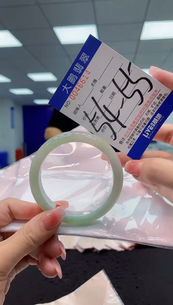 【闪购商品】翡翠手镯未镶嵌AAAAAAAAAA