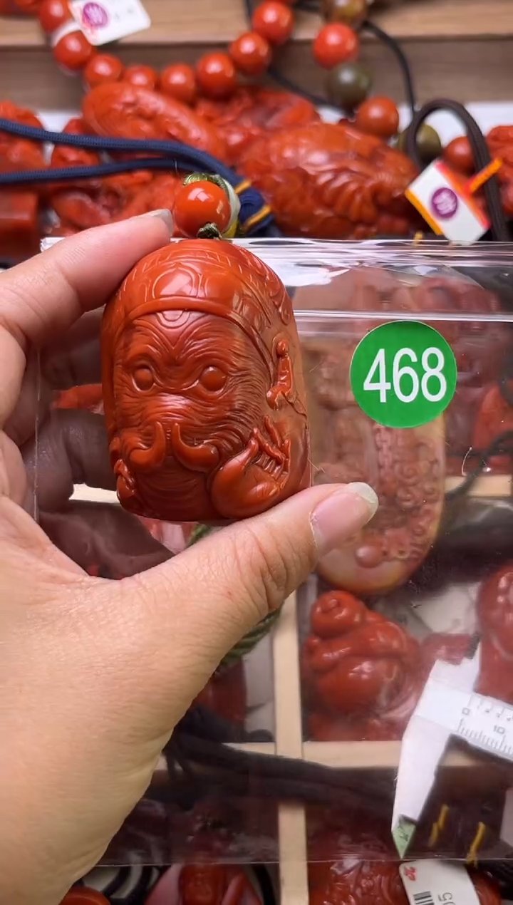 【闪购商品】南红玛瑙珠宝奇石未镶嵌468