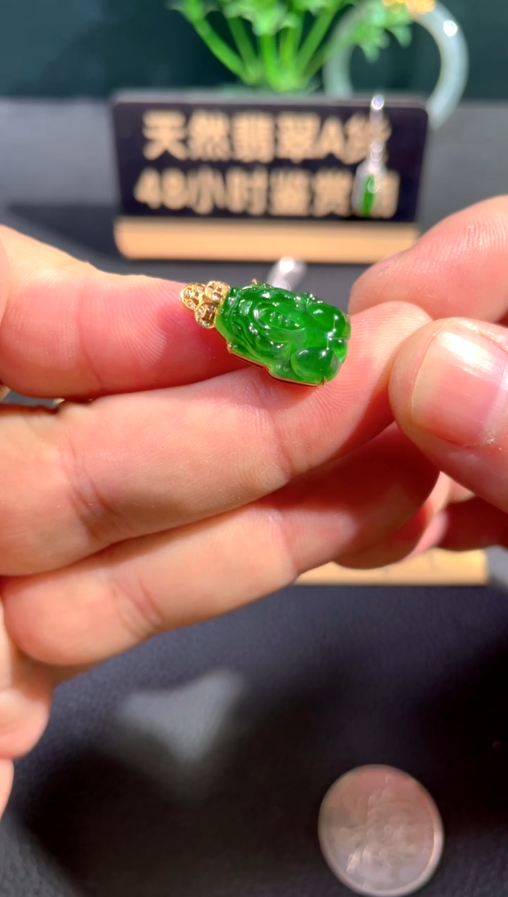 颈饰18K金镶嵌翡翠翡翠