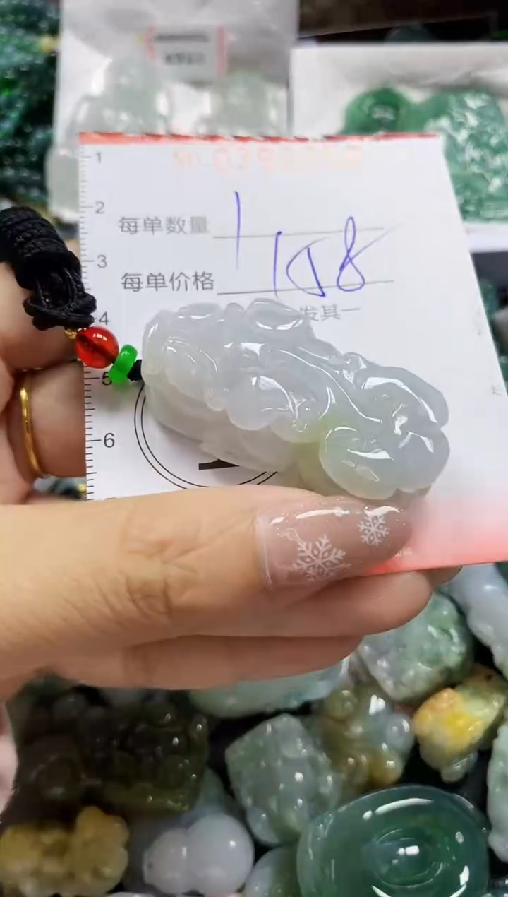 颈饰未镶嵌翡翠闪购0390355