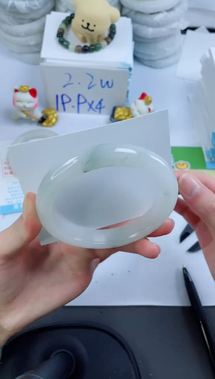 【闪购商品】石英质玉手镯未镶嵌96-64.4