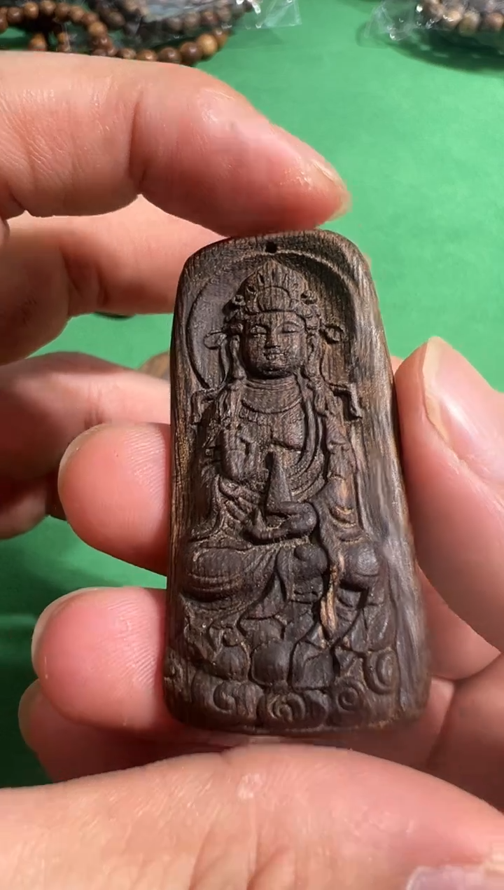 【闪购商品】沉香吊坠143号惠安黑棋多样性发一