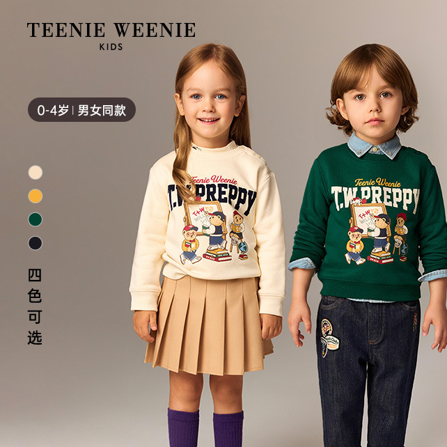 TeenieWeenieKids小熊童装新款秋冬加绒印花套头卫衣T0MA258989I
