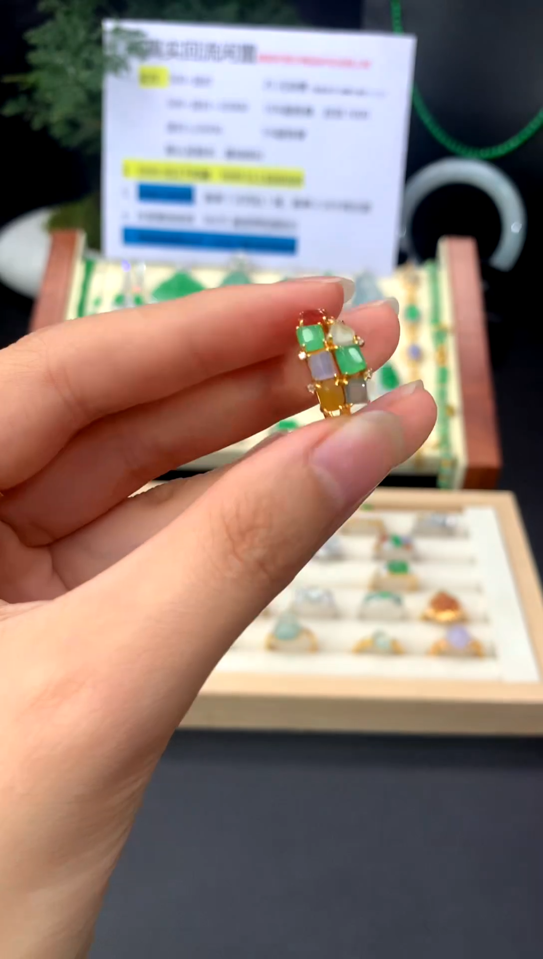 18K金镶嵌定制翡翠A16 翡翠
