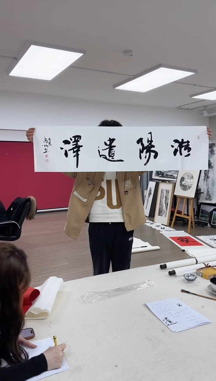 【闪购商品】高炳山老师书法作品