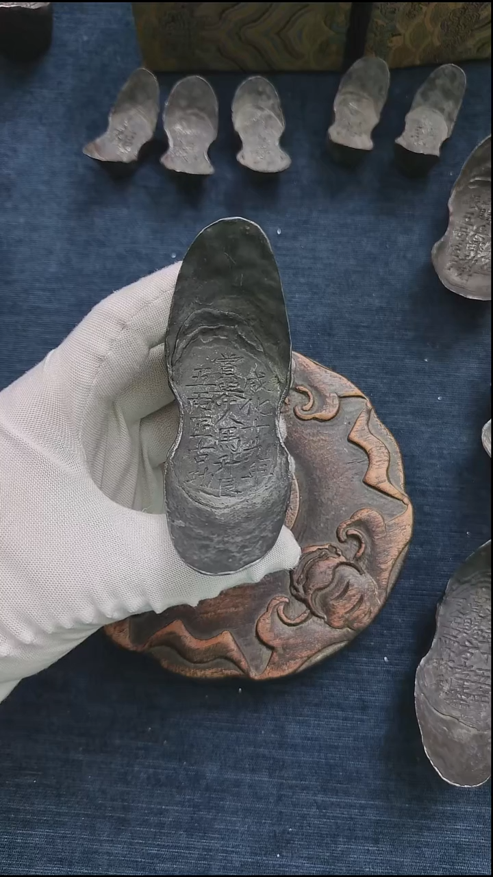 金属用****9马升赏银五两