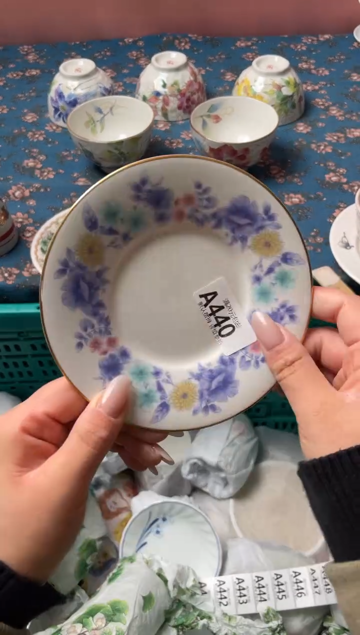瓷片半****慧瓷器瓷器A440