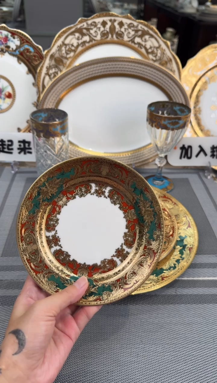 【闪购商品】瓷片6英寸骨碟福利款