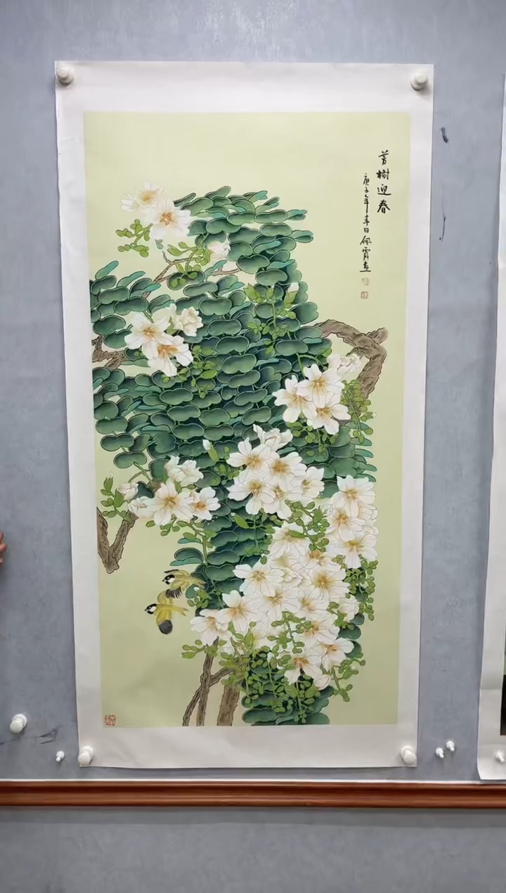 【闪购商品】国画武佩霞-绘画作品-58