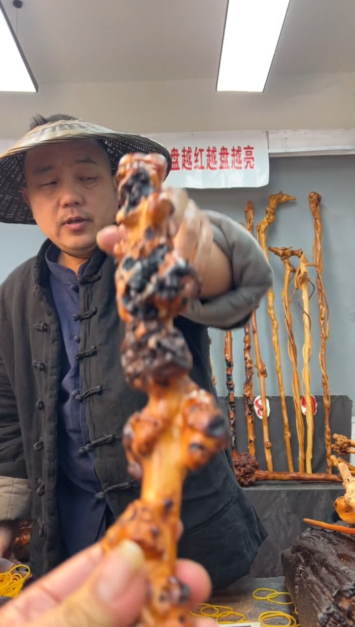 【闪购商品】黑果木其他黑果木290