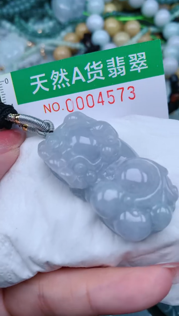 【闪购商品】翡翠颈饰未镶嵌.0004573