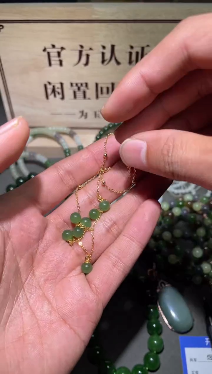 【闪购商品】和田玉挂件银S925镶嵌1