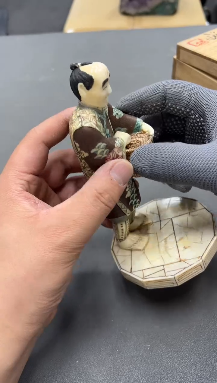塑料?****w工艺品小四孤品收藏