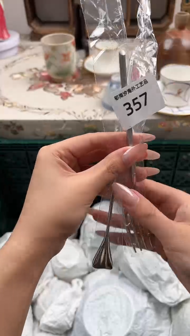 瓷片?****。B         357