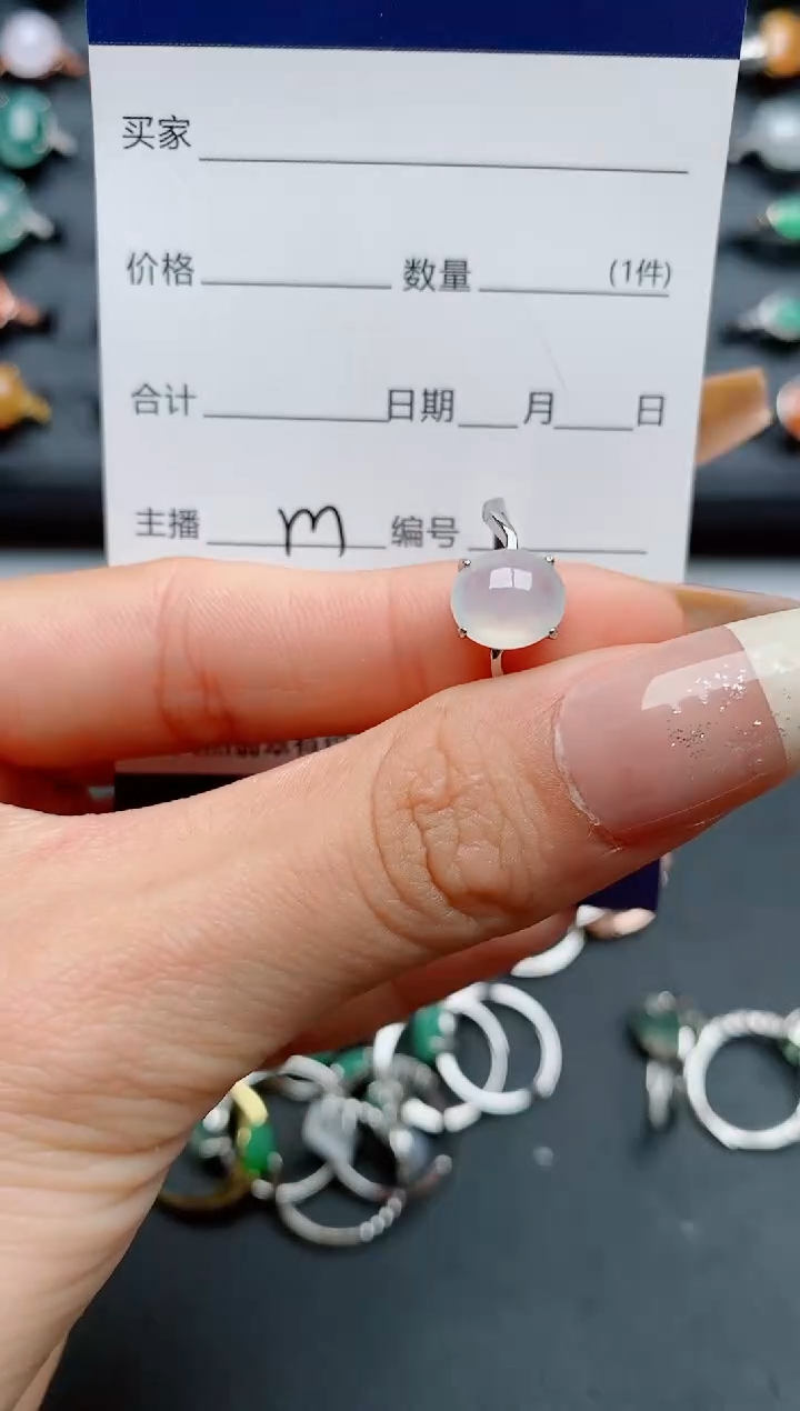 【闪购商品】翡翠戒指银S925镶嵌.............