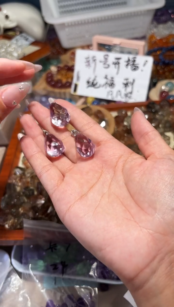银S925镶嵌手串水晶J41紫水晶吊坠一个
