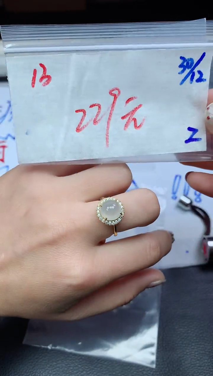 未镶嵌定制翡翠13毛货需精细抛光挂件多样性拍一发一