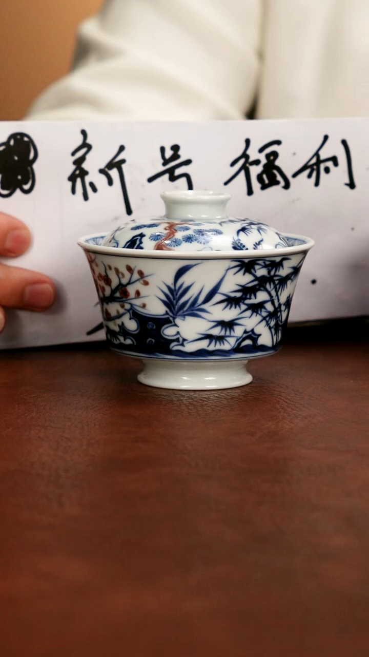 陶瓷粉丝福利，宠粉到底