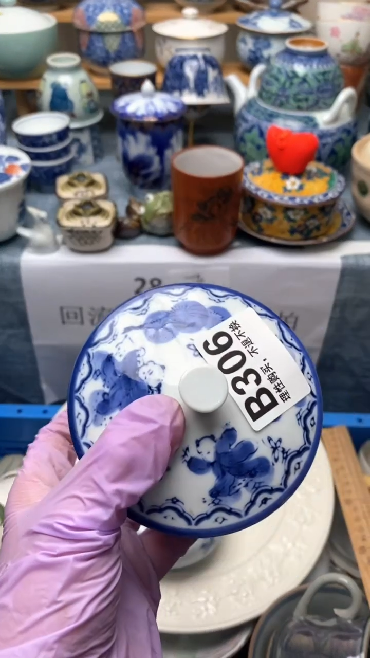 1南*306盛瑞陶瓷  小满胜万全