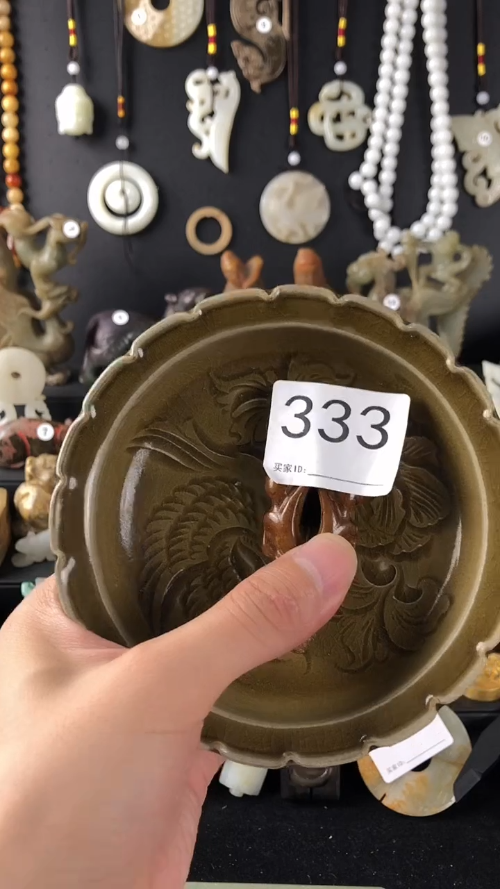 瓷器瓷器瓷器瓷器和田