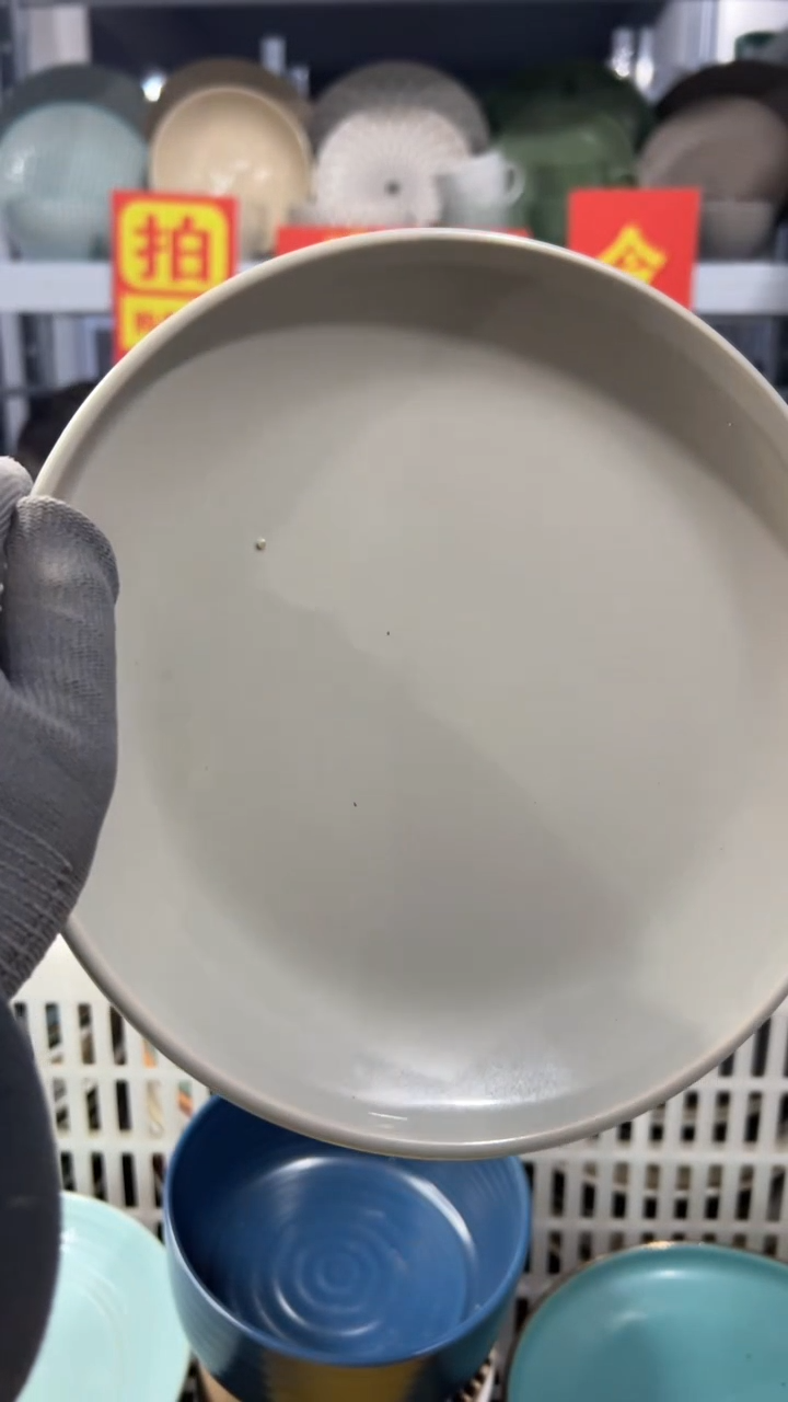 瓷片超**儿“拍会员链接，享全场半价”