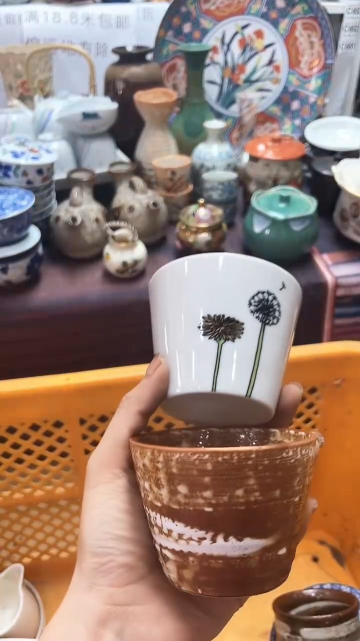 【闪购商品】1闪购闪购闪购闪购