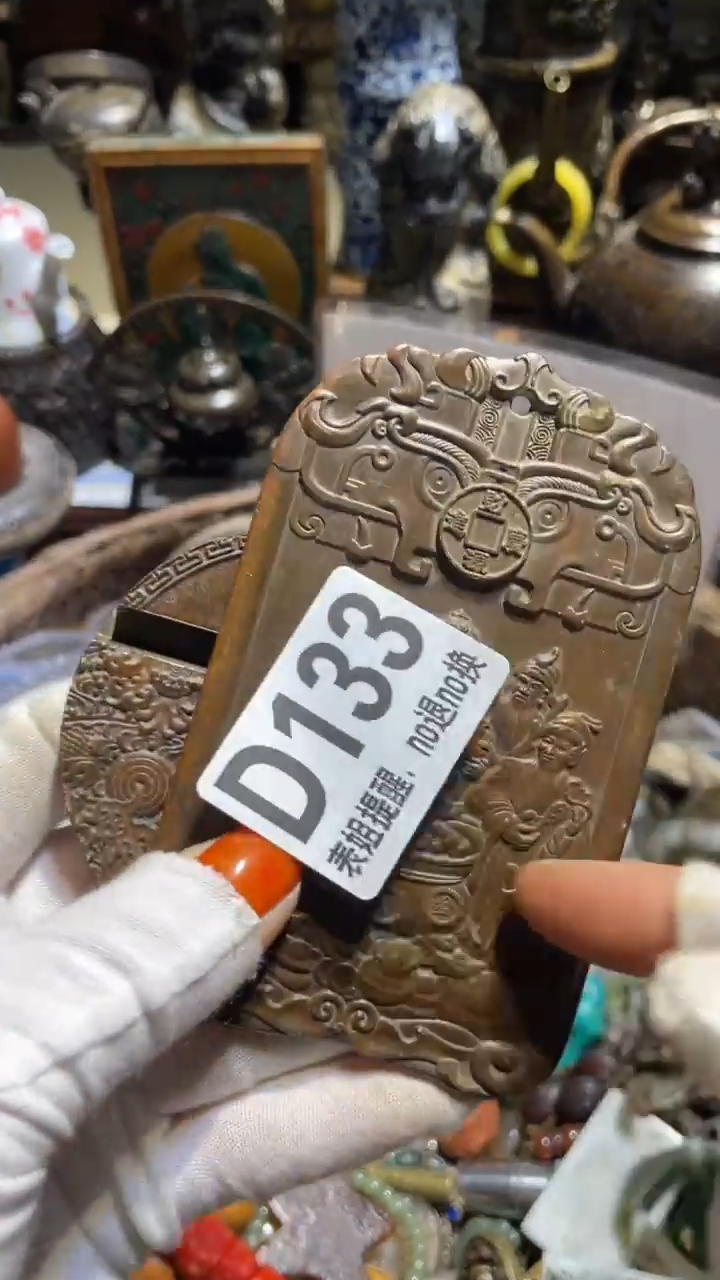 陶瓷成****司表姐直播所见所得