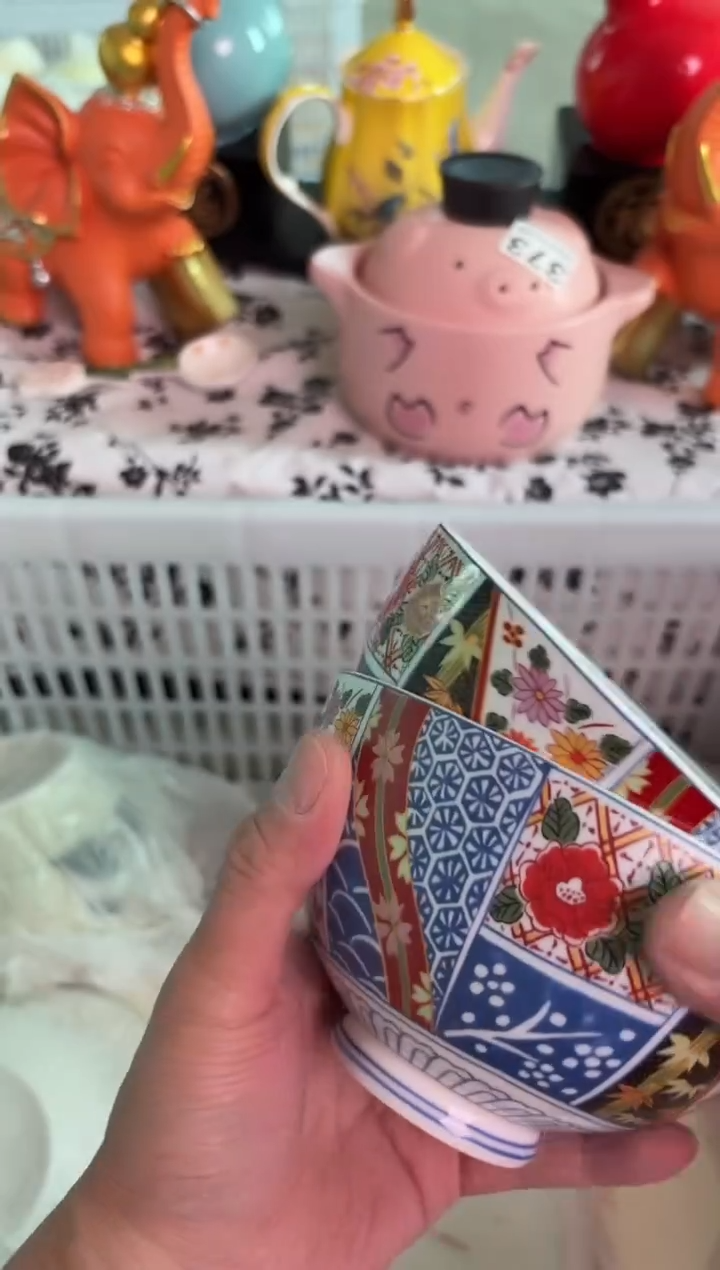 瓷片918微瑕15包邮库存1件默认微瑕