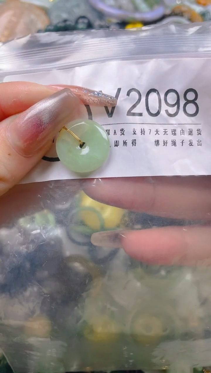 【闪购商品】翡翠颈饰未镶嵌/V/翡翠A货一图一物