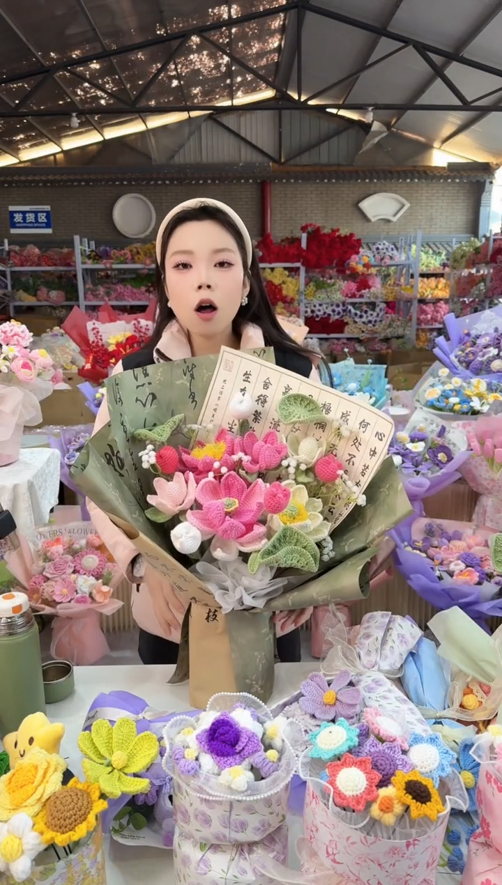 非遗永生花，。孤品清仓！！！
