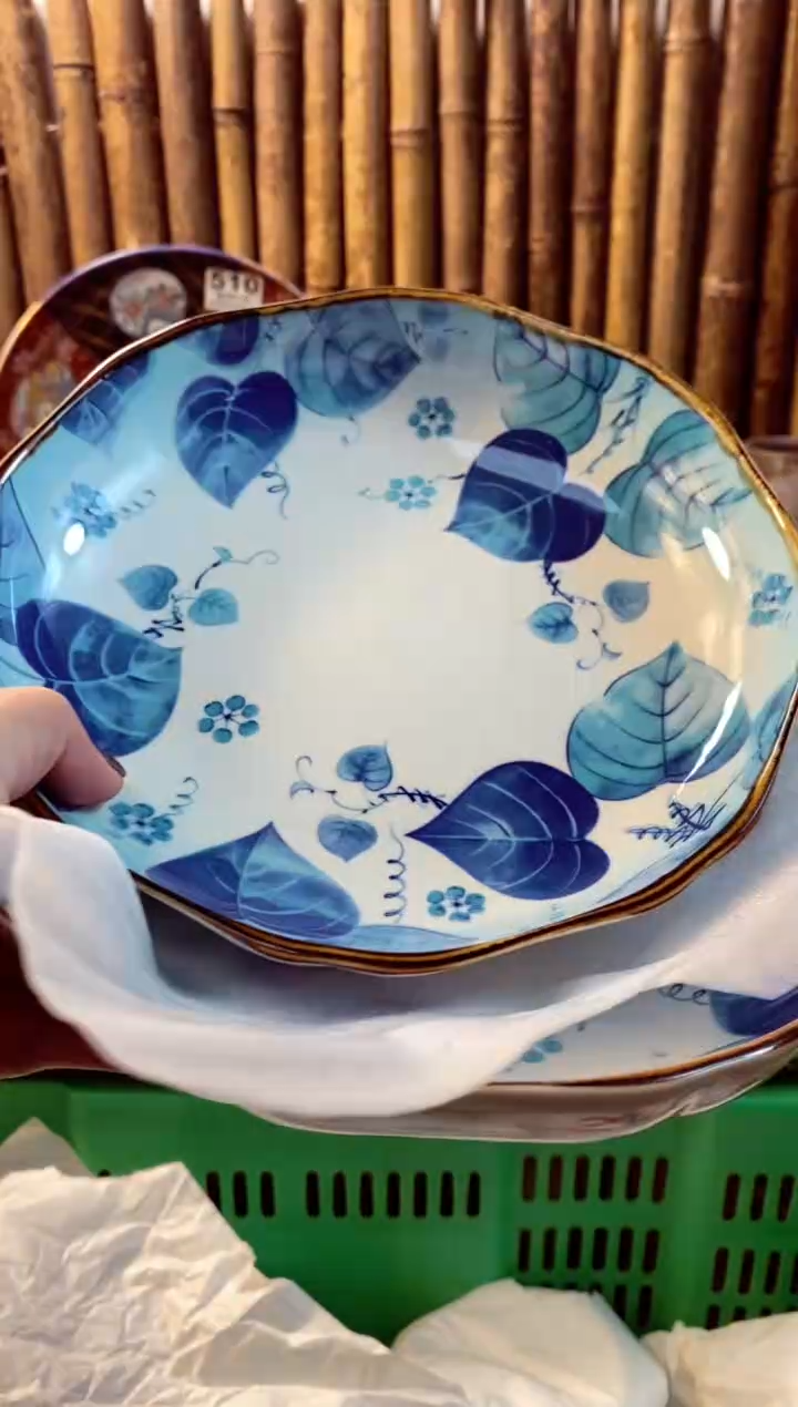 【闪购商品】瓷片开心快乐每一天哎呀