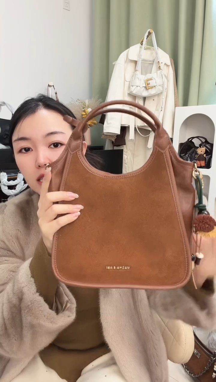 牛皮msabe带挂件