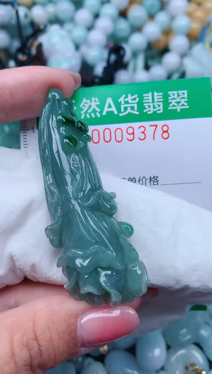 【闪购商品】翡翠颈饰未镶嵌.0009378