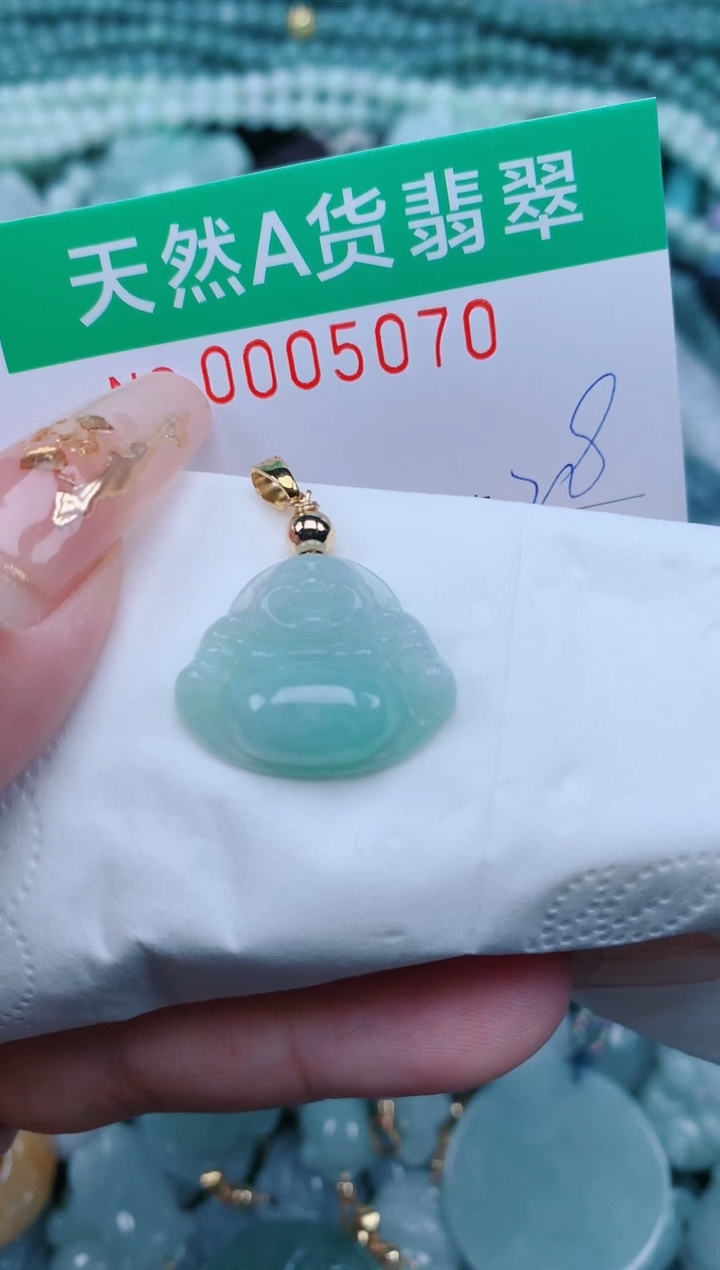 【闪购商品】翡翠颈饰未镶嵌.0005070