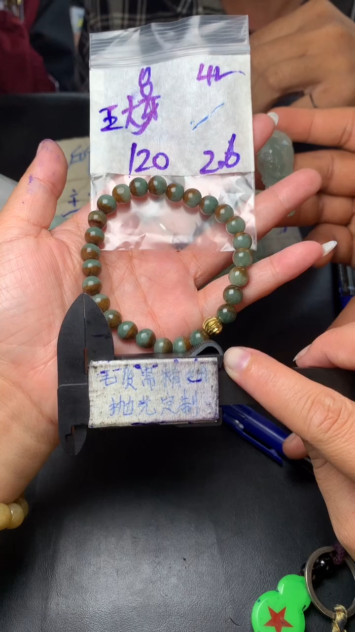 【闪购商品】定制翡翠未镶嵌毛货需抛光多样性拍一发一