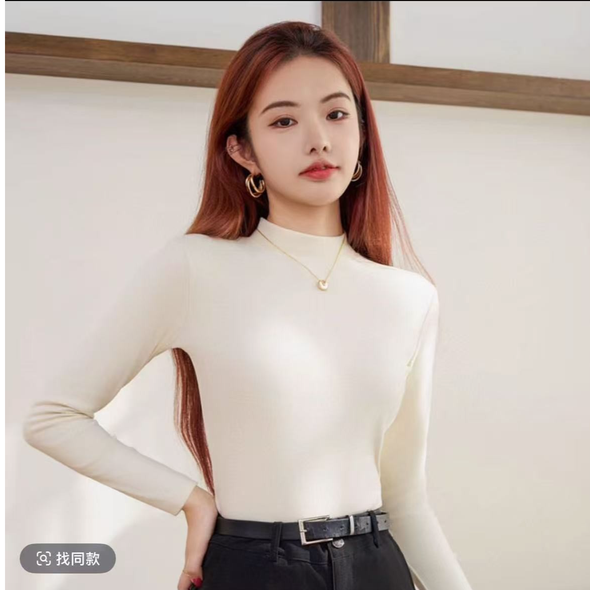 时尚百搭小香风德容打底衫