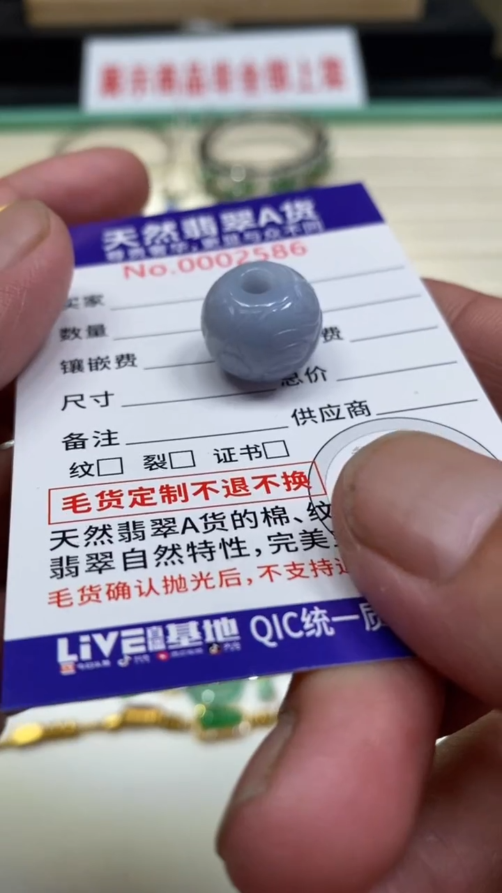 吊坠(不含链)未镶嵌翡翠4