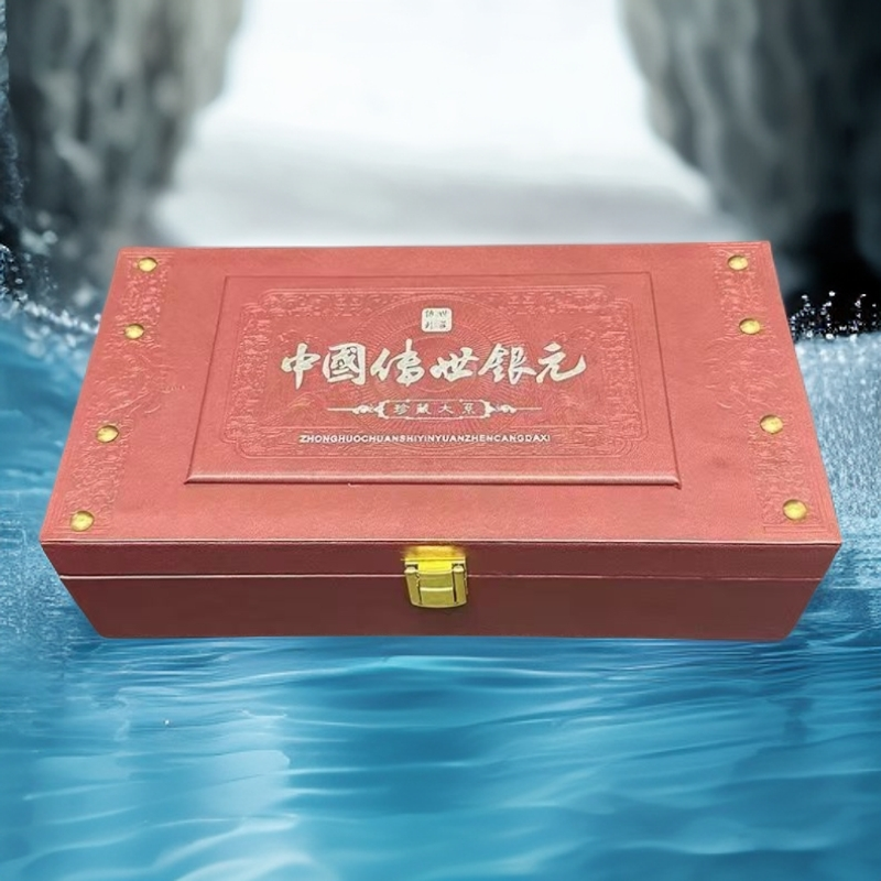 传统龙洋zhangc11