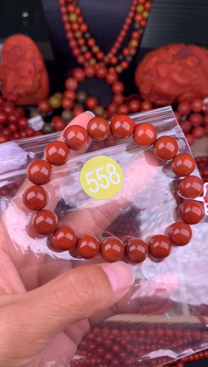 【闪购商品】南红玛瑙未镶嵌珠宝奇石558-11