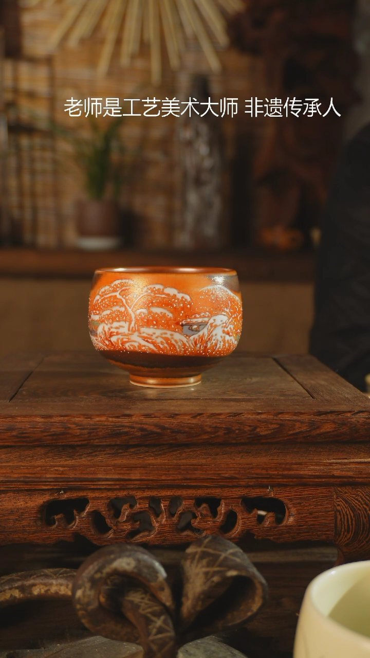 【闪购商品】老昌号手工手绘茶器