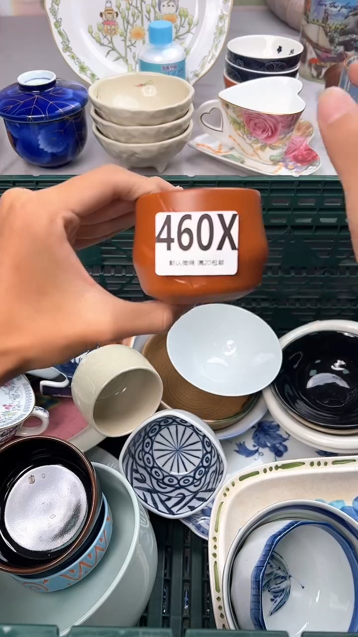 瓷片好*。460X瓷器瓷器瓷器瓷器