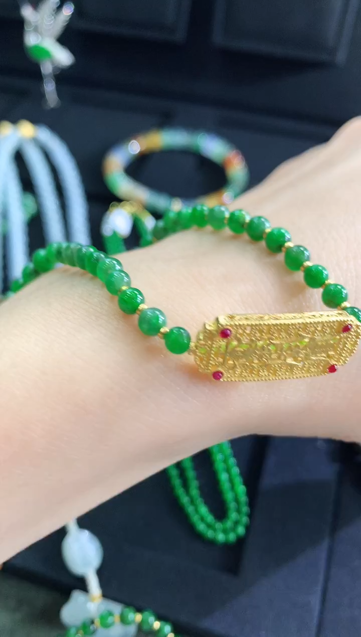 【闪购商品】翡翠手链18K金镶嵌手链