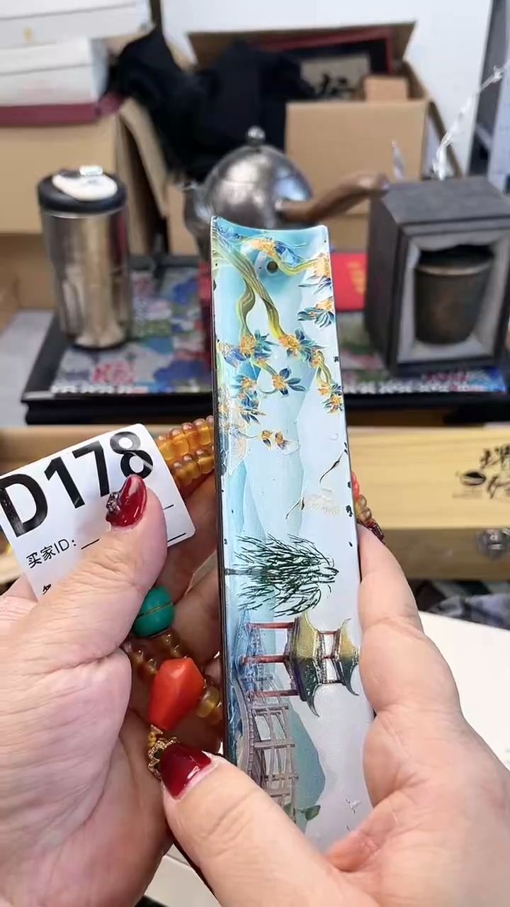 【闪购商品】瓷片D178炎美杂货铺质量保证