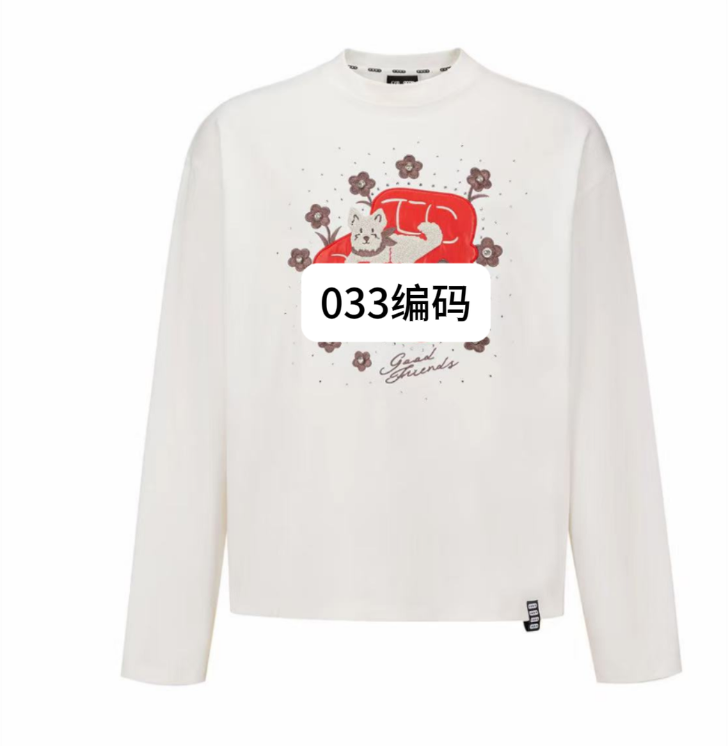 033【男女情侣款】GD2025帖皮毛巾绣烫钻小狗时尚外套长袖男女同款